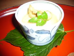鰻
